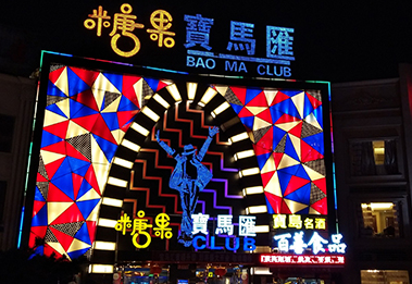 �P(gu��n)�ڳ����������̵����(hu��)���x