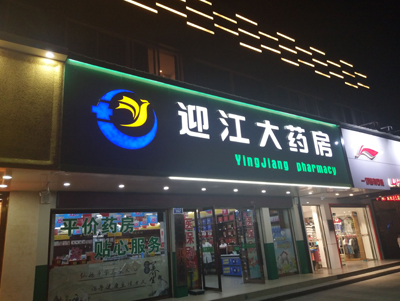 ��(bi��o)�R��(bi��o)��